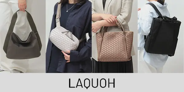 新規取り扱いブランド"LAQUOH ラクーオ"
